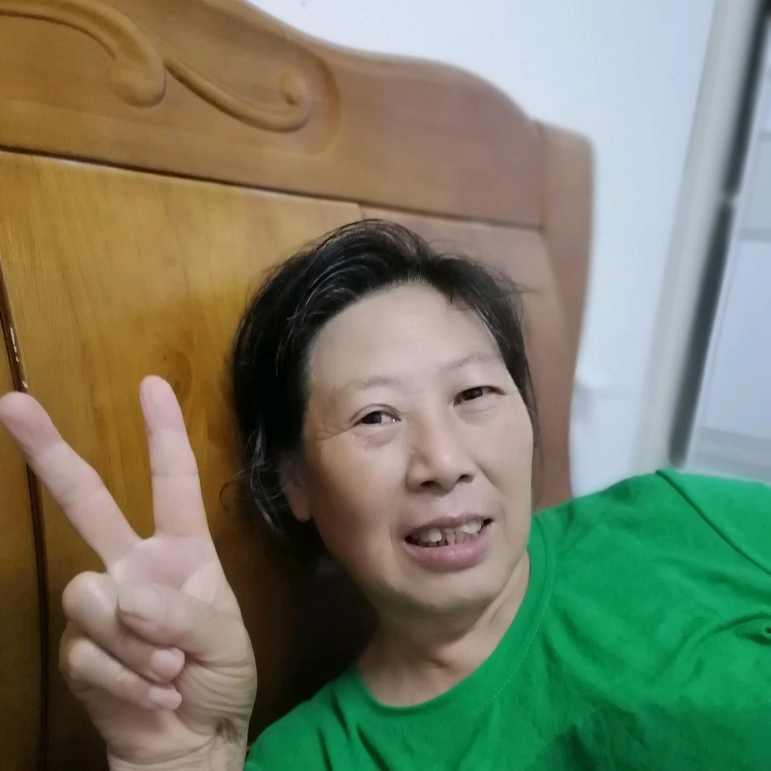 余妈