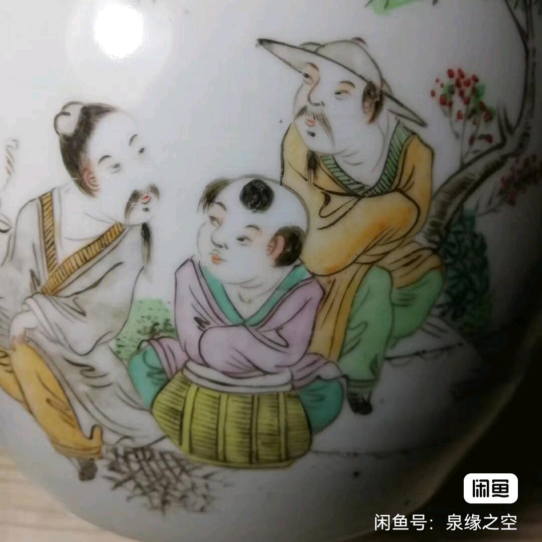 古泉斋
