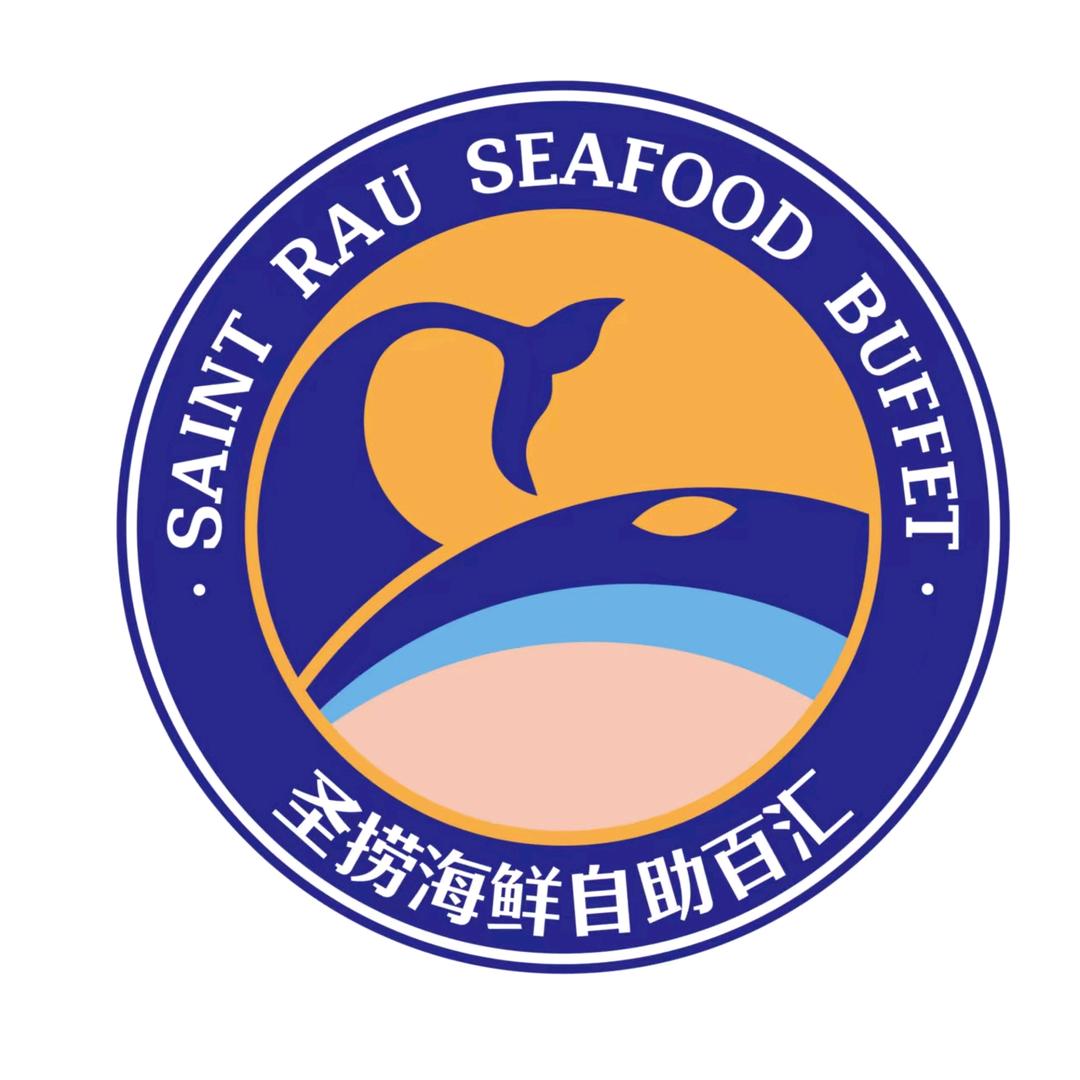 圣捞海鲜自助百汇【高明钧明城店】