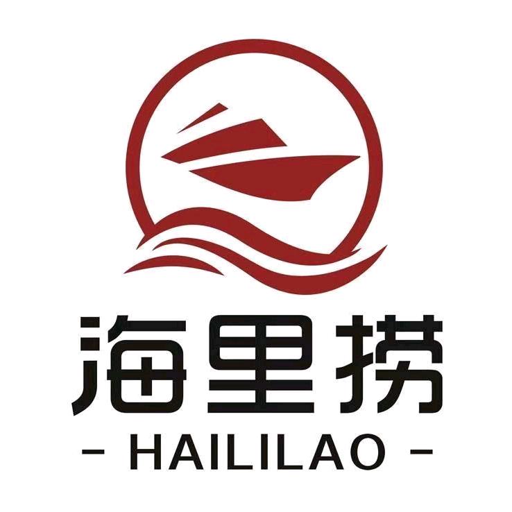 海里捞海鲜