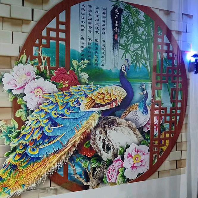 洪盈农场