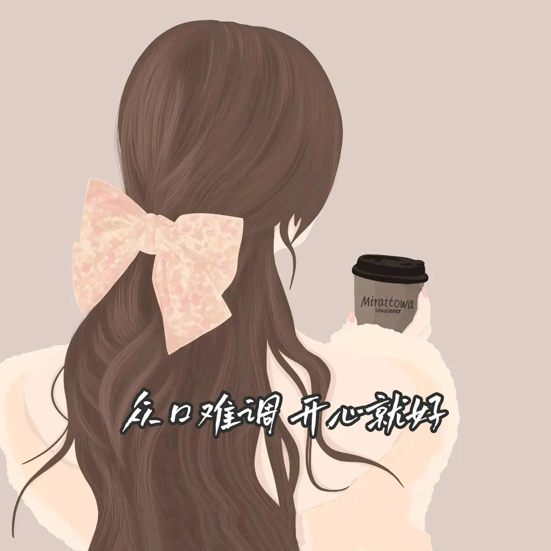 哈哈(ಡωಡ)hia
