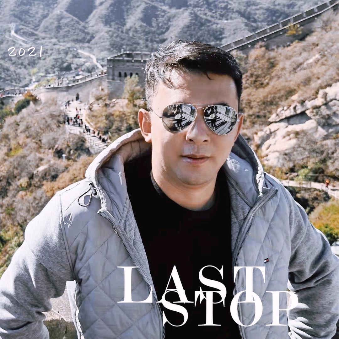 柔杉家创始人—李平