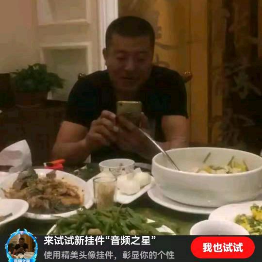 解锡海