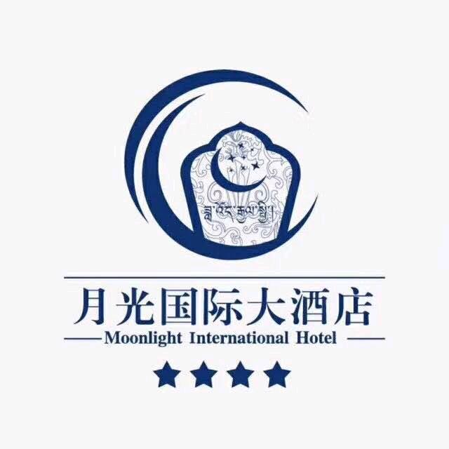 月光国际大酒店（独克宗古城松赞林寺店）