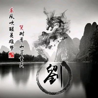 明🌛月✨