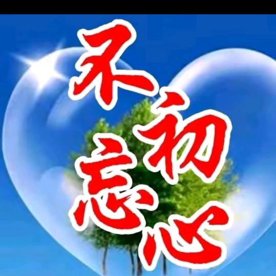◀︎强者思维▶︎