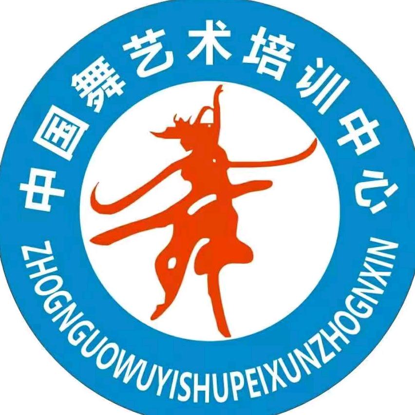 张楠舞蹈学校（张楠老师）