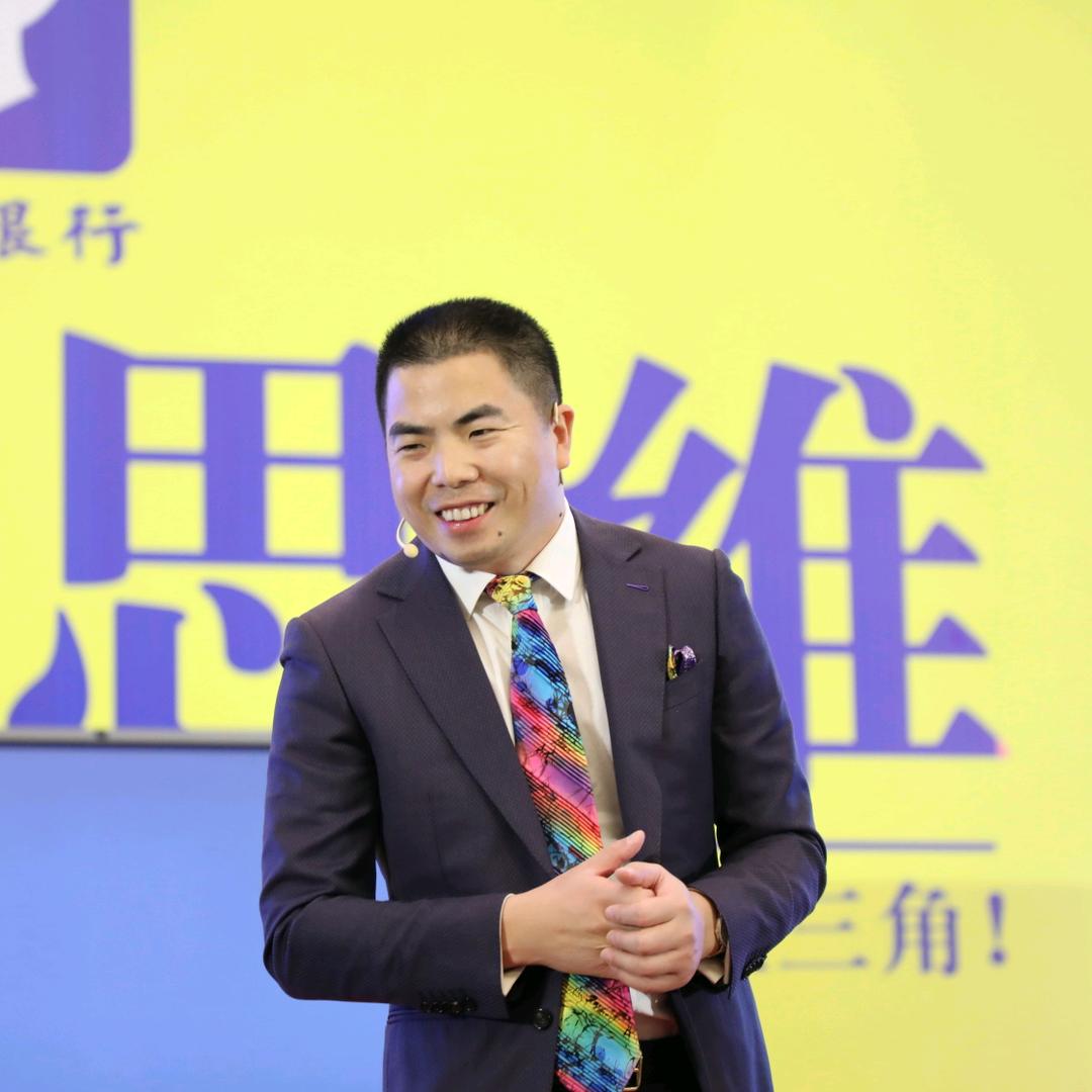 新商业思维-苏引华