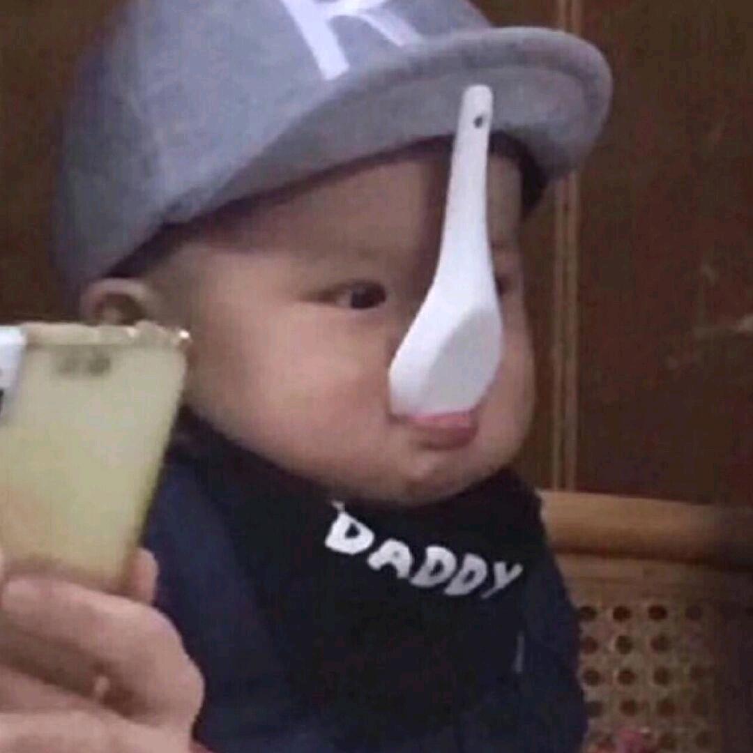 玟.