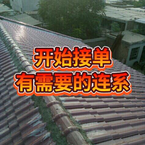 赵州瓦哥