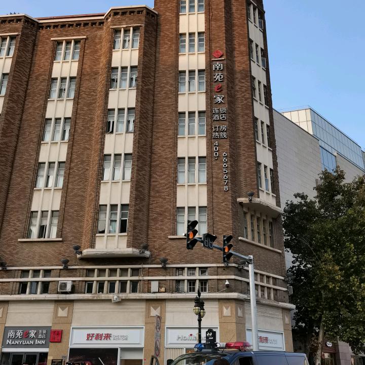 骄阳