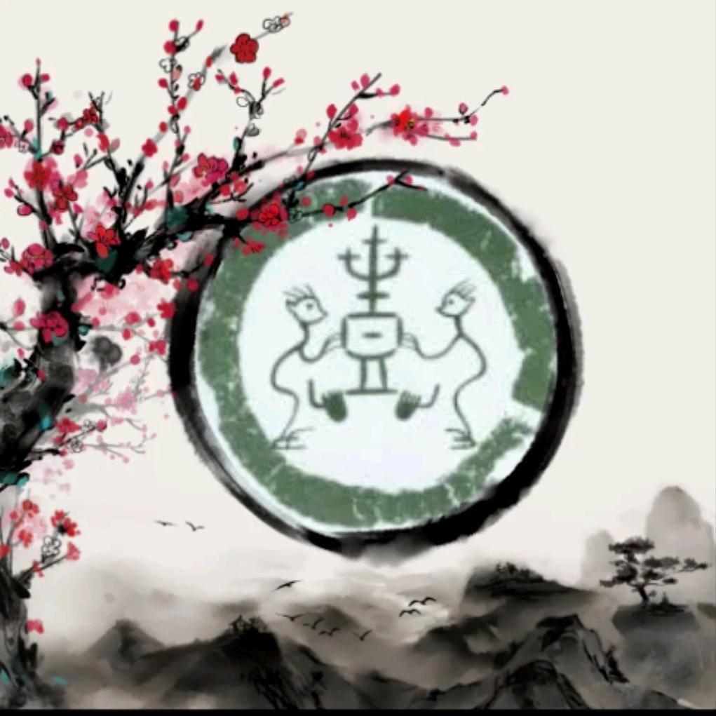 山高人为峰