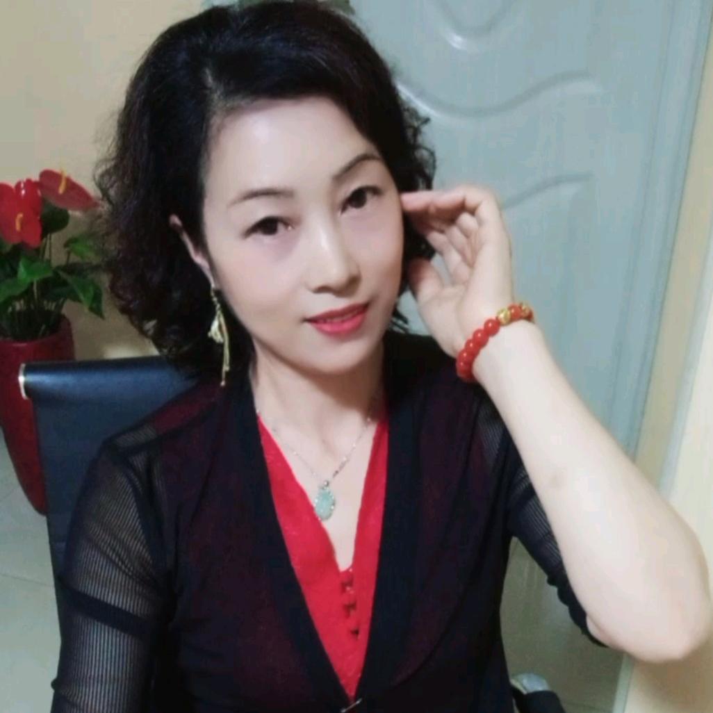 用户芳华