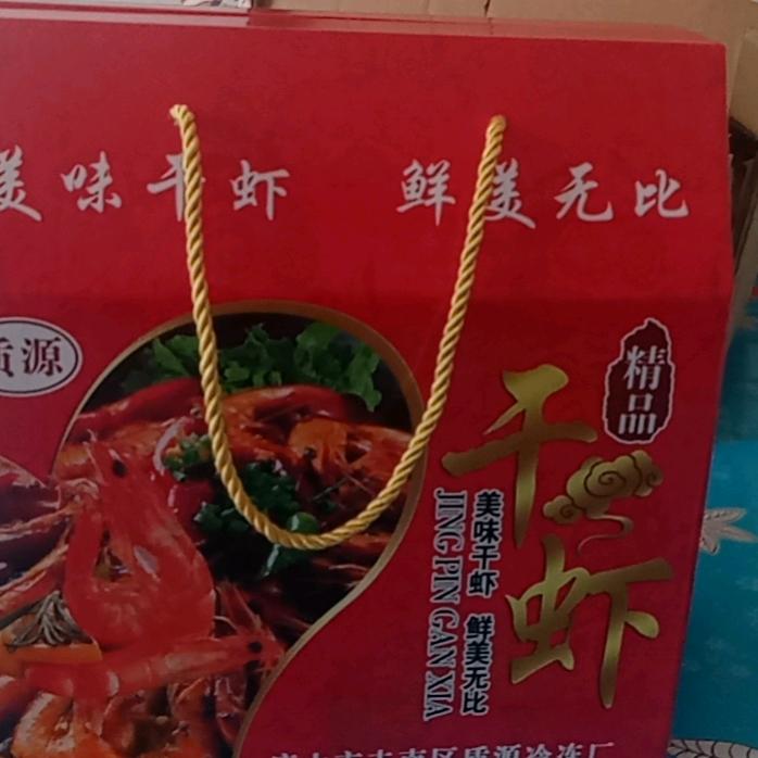 隔壁李哥