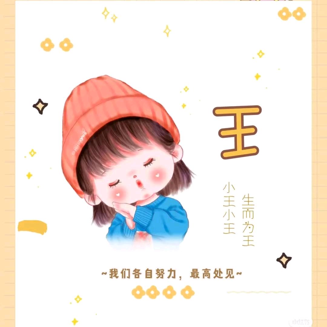 ╰つ卸不掉的素装ゝ