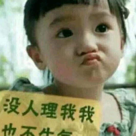 开心三姐，，，，，80后的啊姨