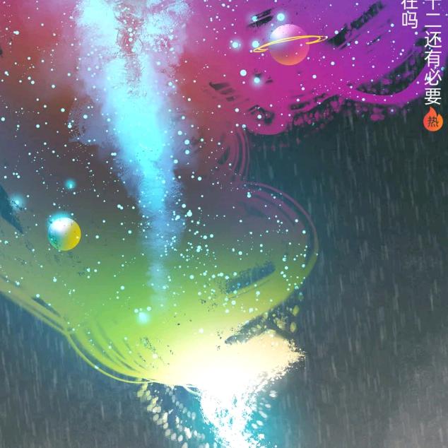 周叔(兰姐传媒》