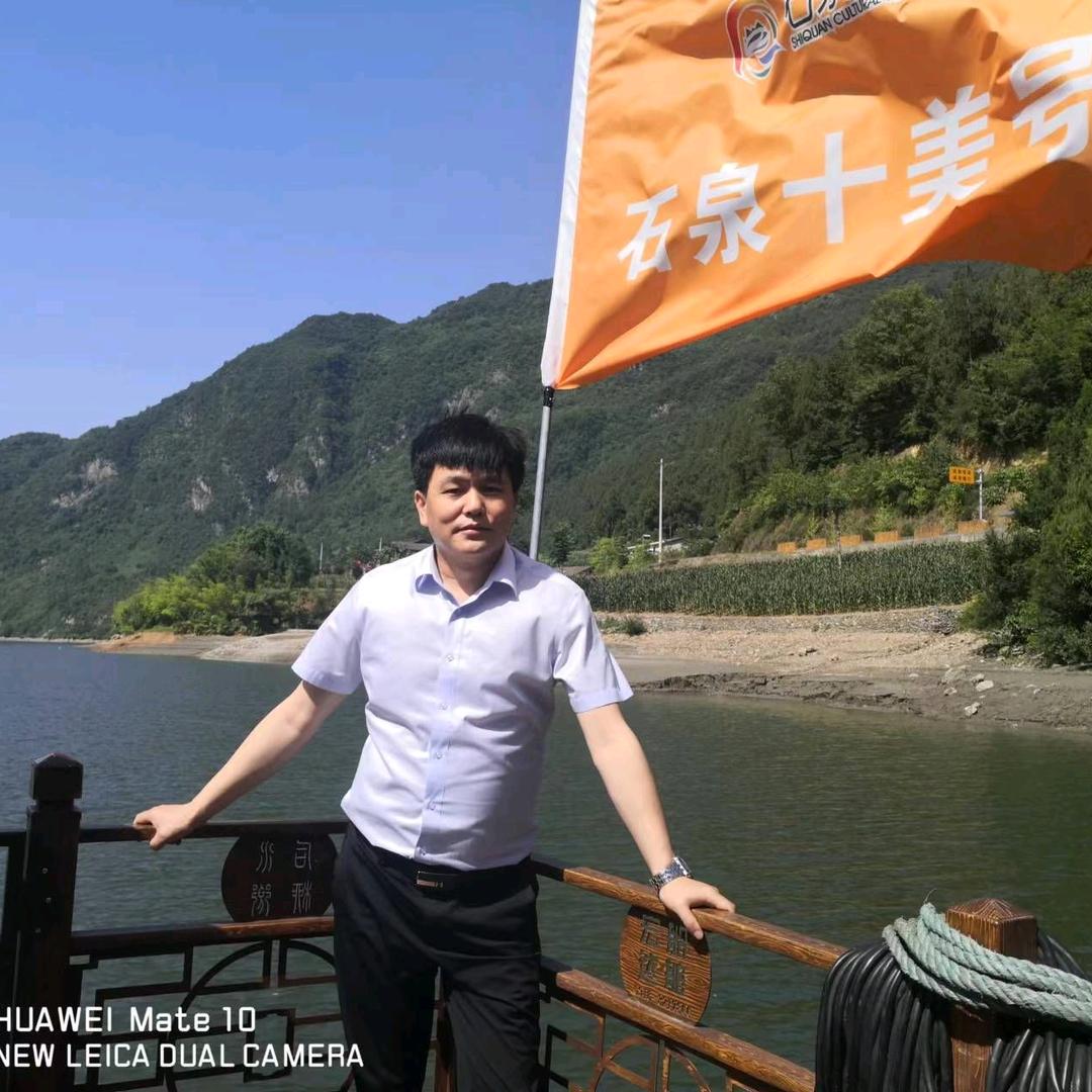 荣辱不惊