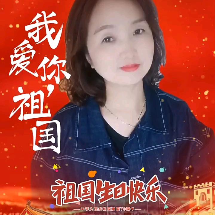 姜九梅