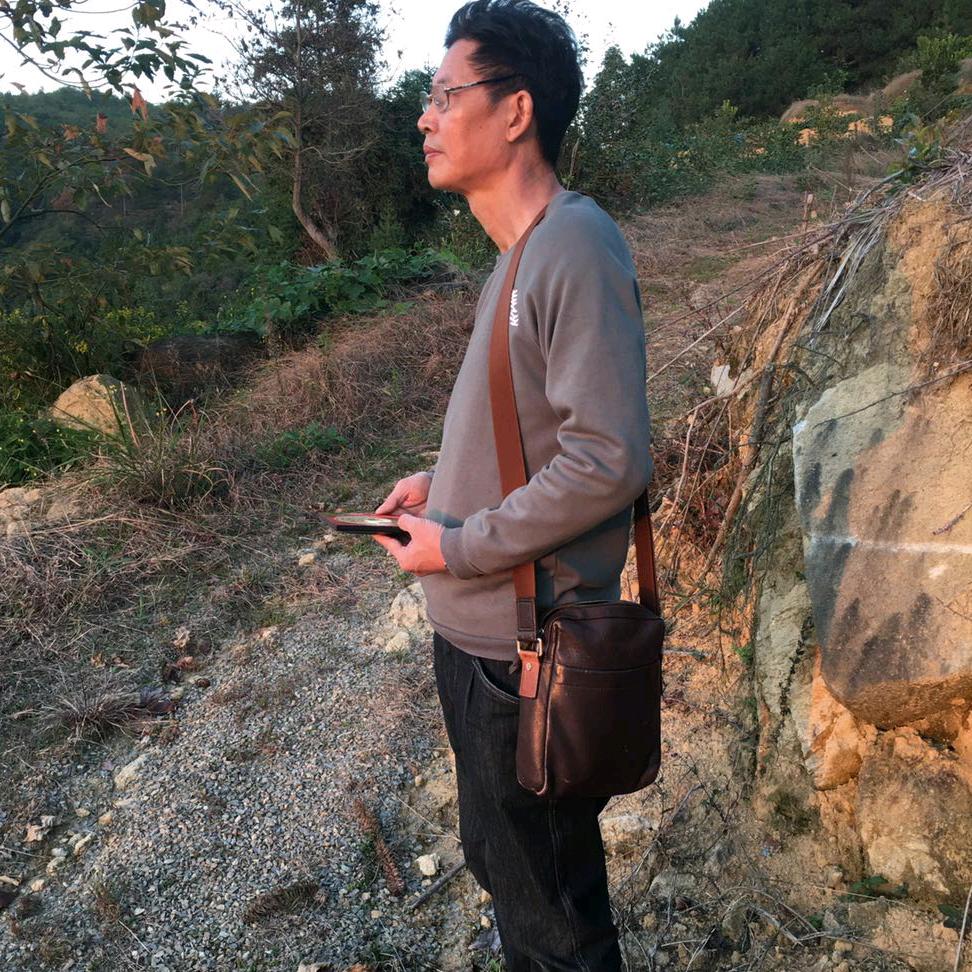 和荣环境科学技术学院