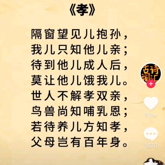 水，电，运行维修