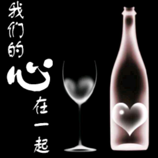 💖今生遇见你。💖