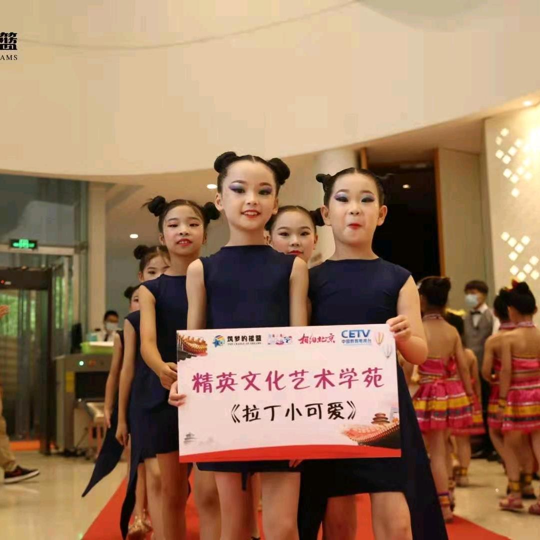 向姐