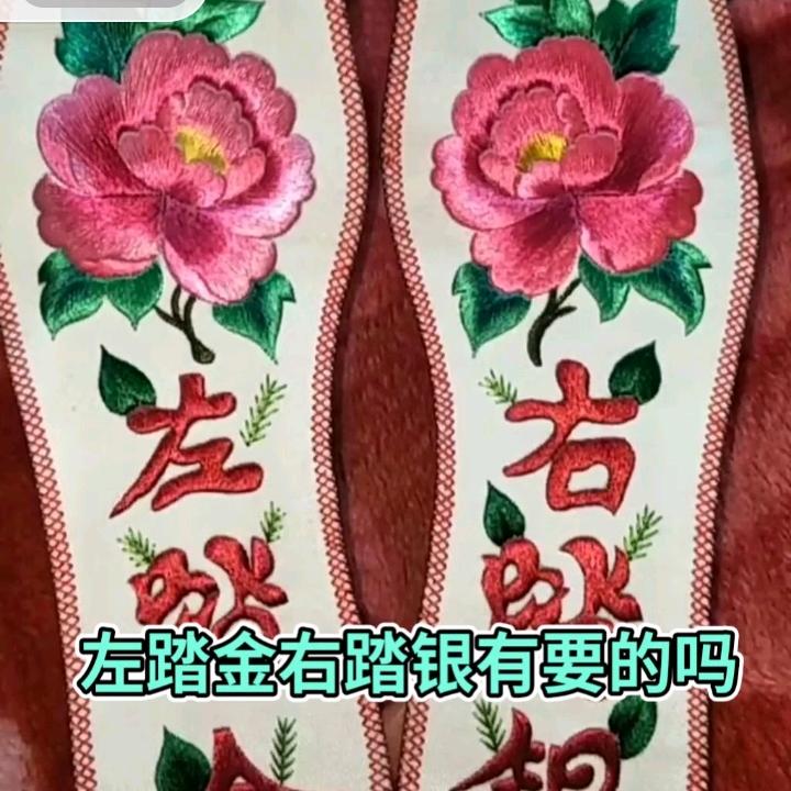 美好的生活😊😊😊