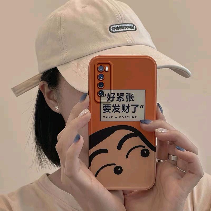 人来壳往😍