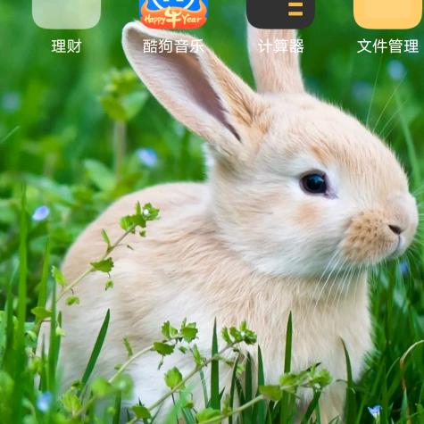 用户：燊二榮头像
