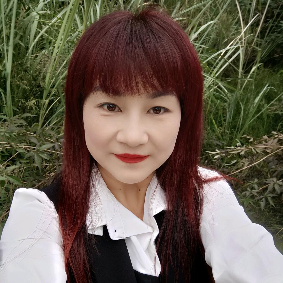 香香