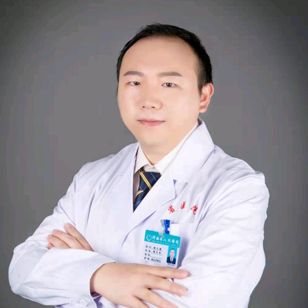 姚博士说健康