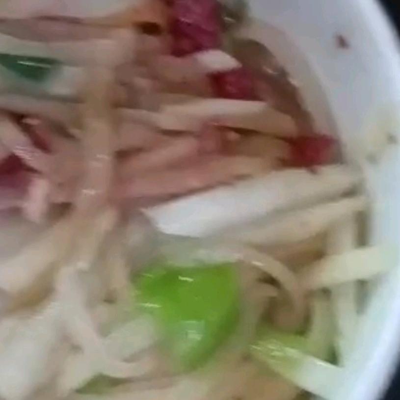 余