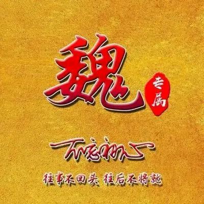 用户16535207头像