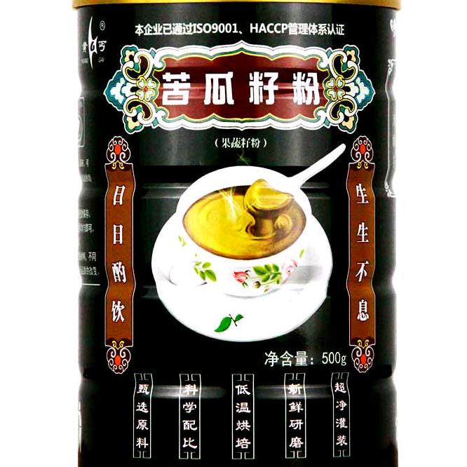 老万'