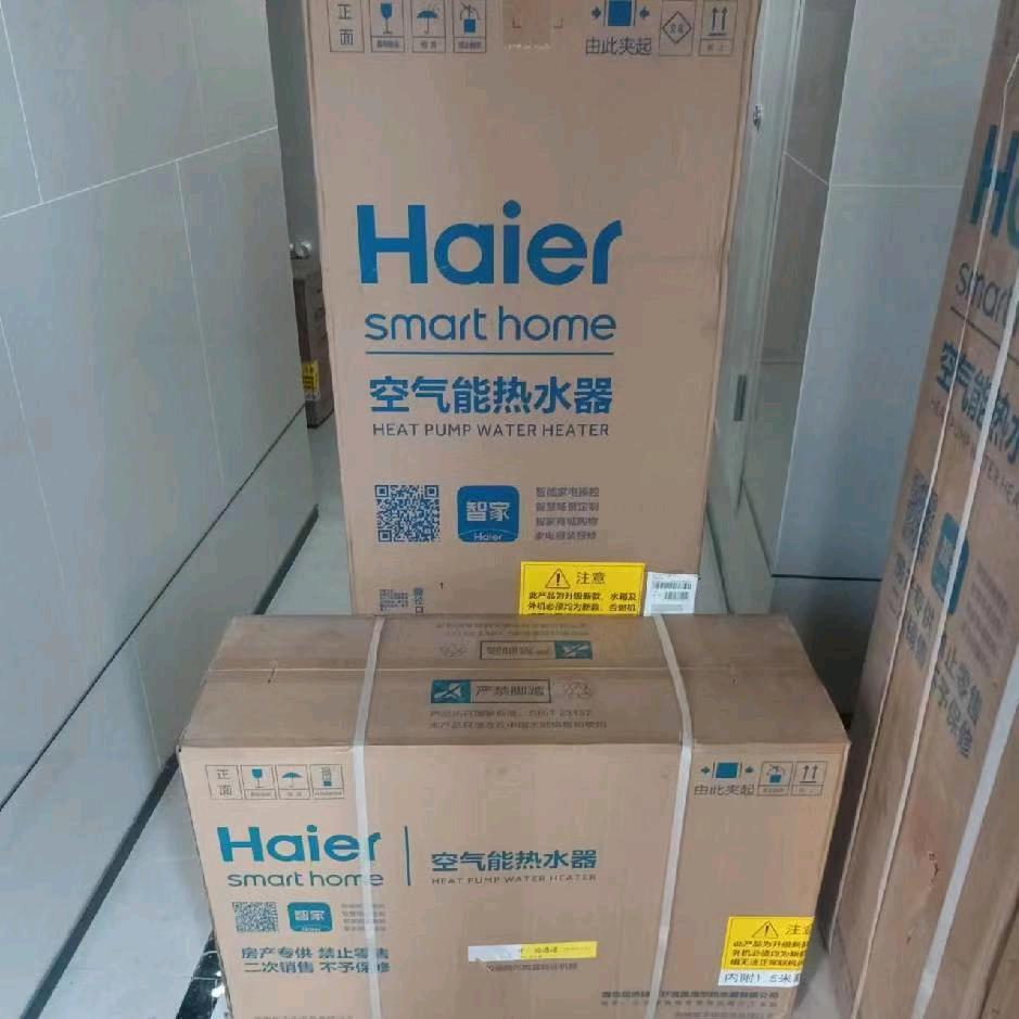 高价回收，空气能热水器，出售