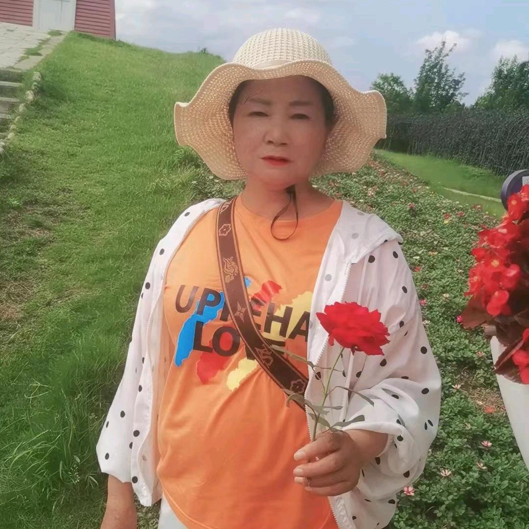 快乐常伴