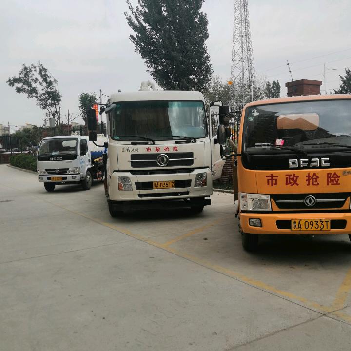 （中牟 管道疏通 ）  老张