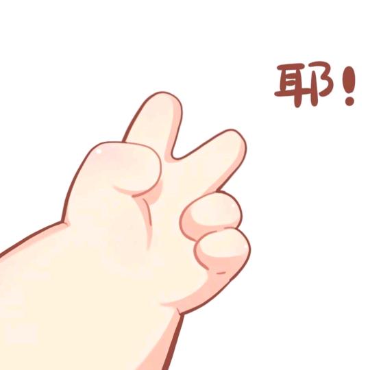 (●'◡'●)平常心