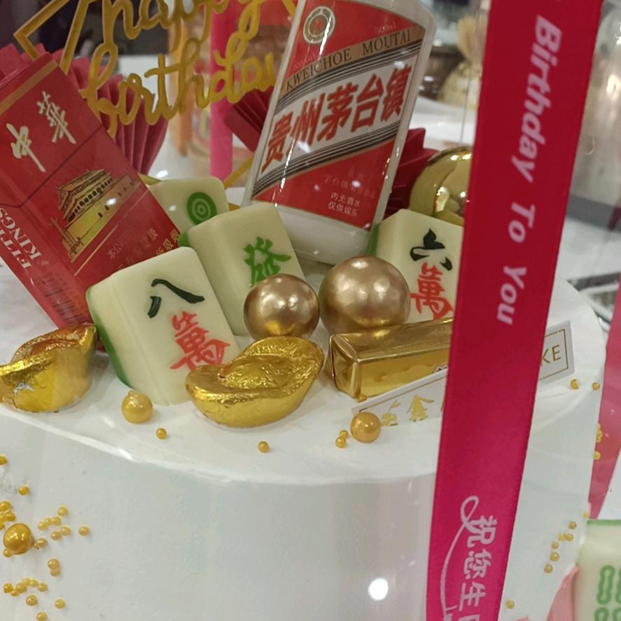 荣荣商城