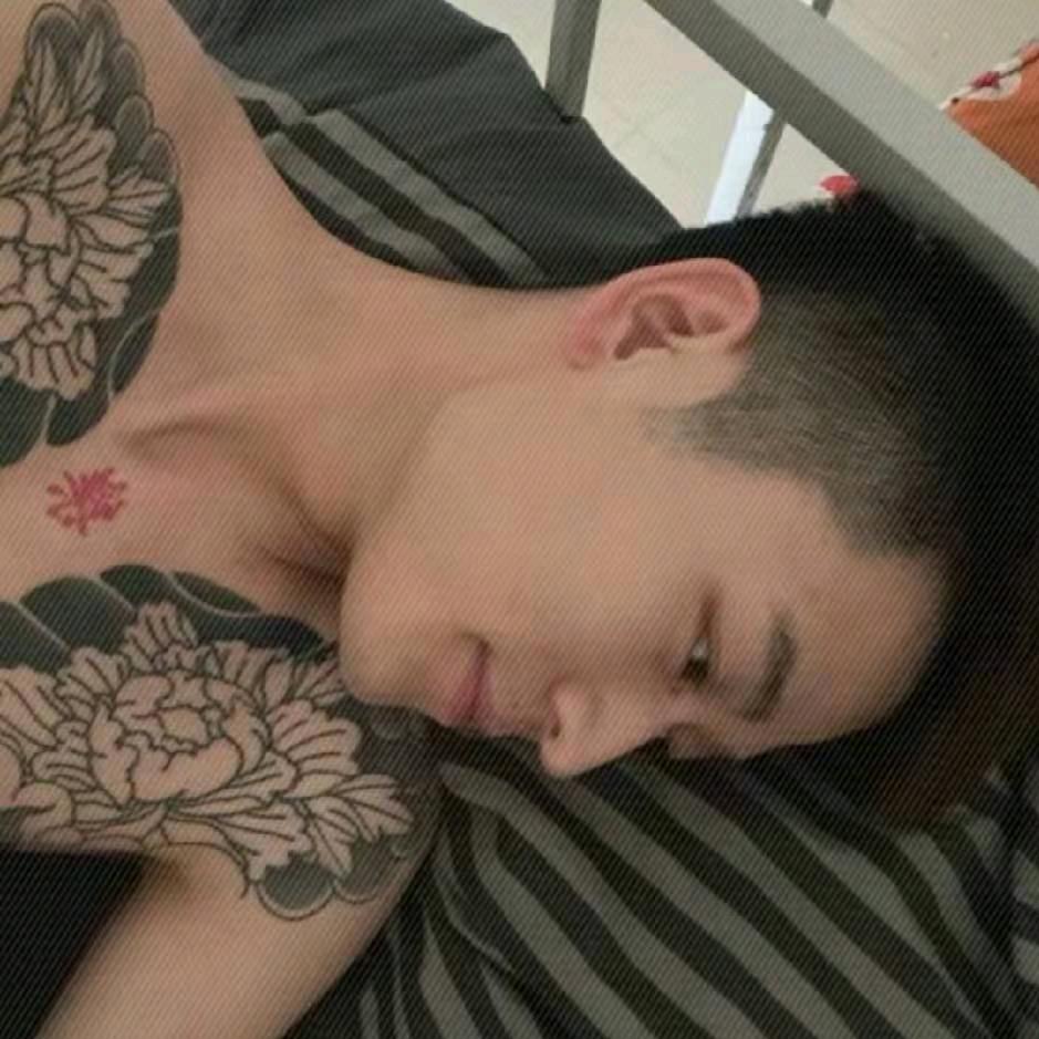 防.