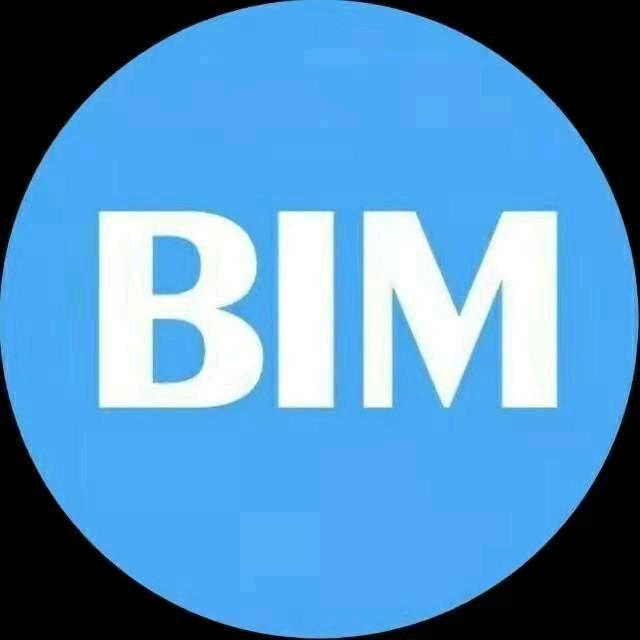 BIM资料大全