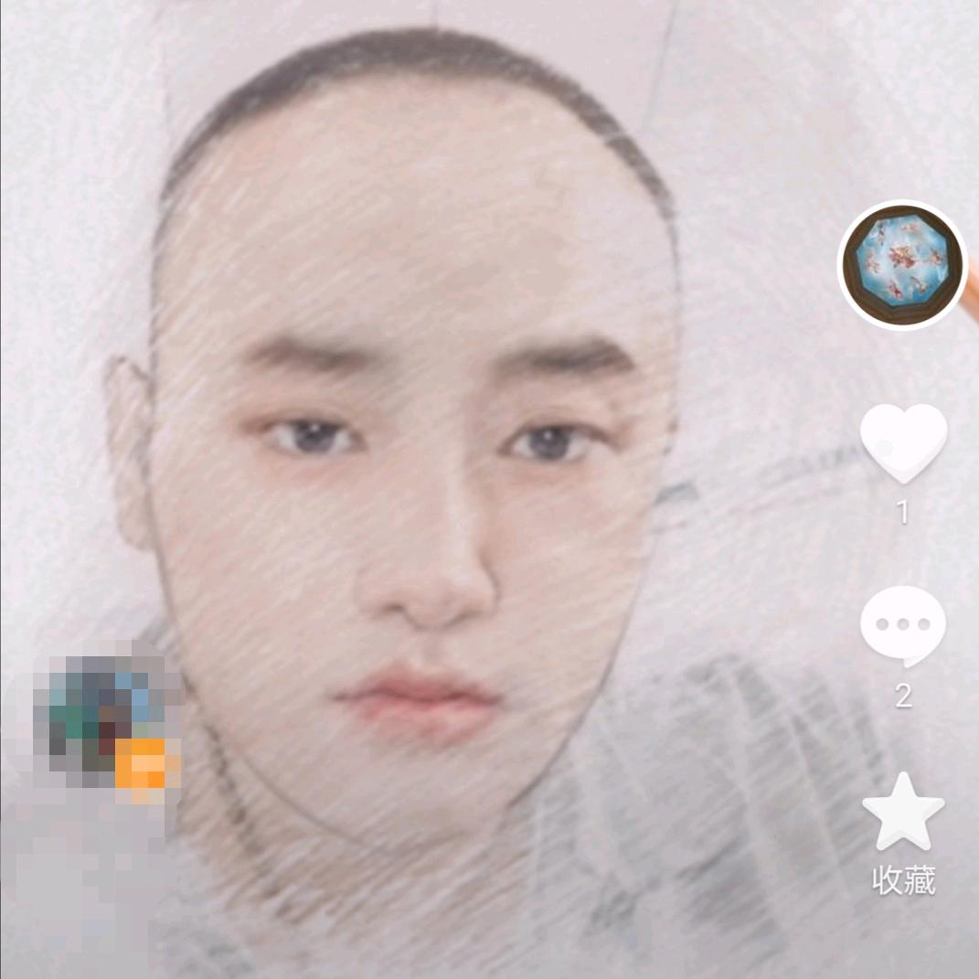 和谐