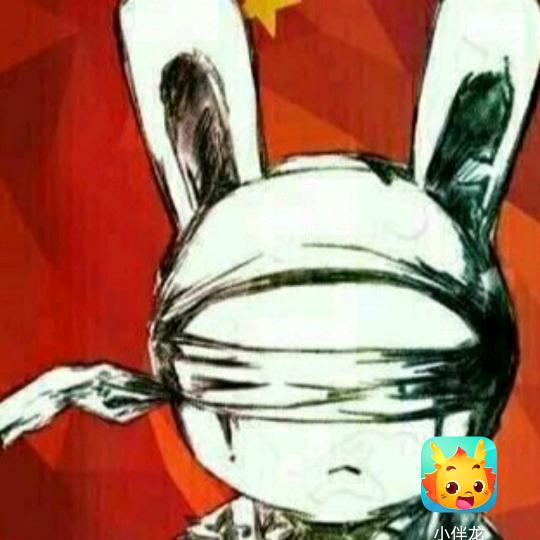 城乡