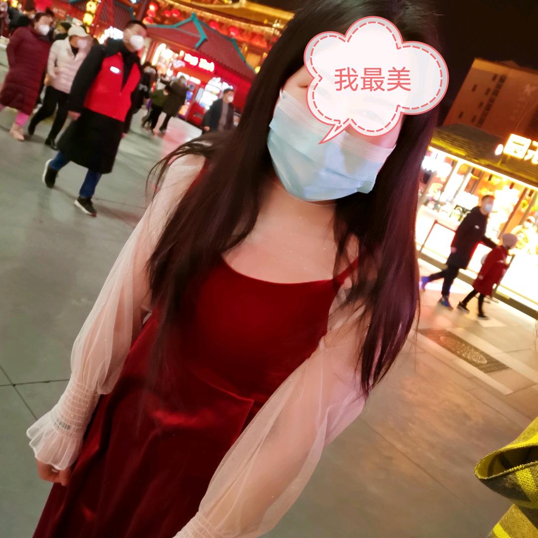 小妍妍文案