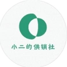 自由生长