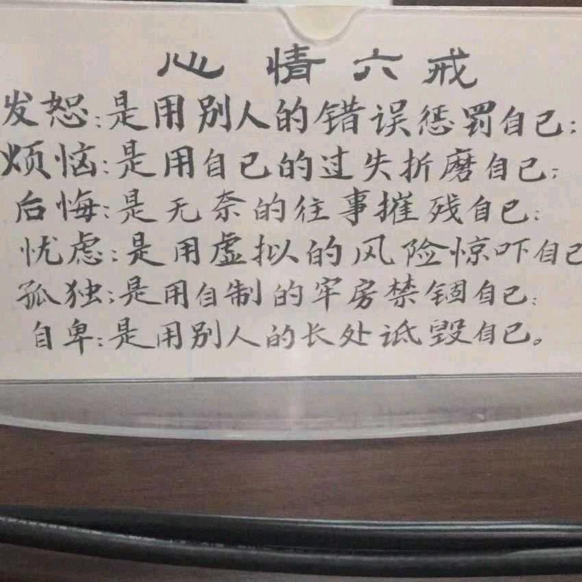 潇晓筱笑