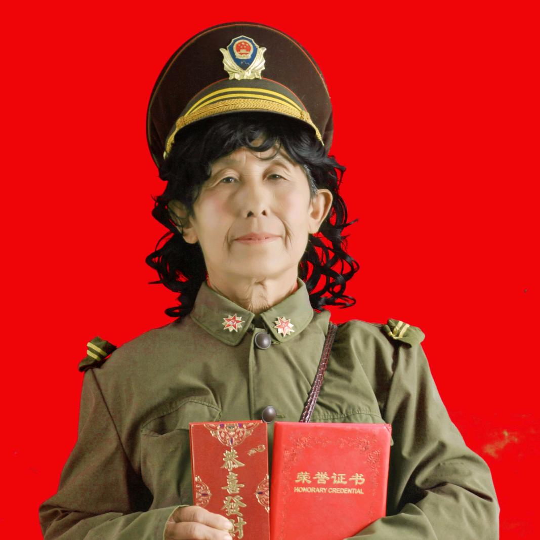 八方来财