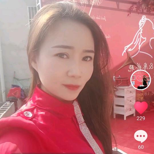 向姐带您逛